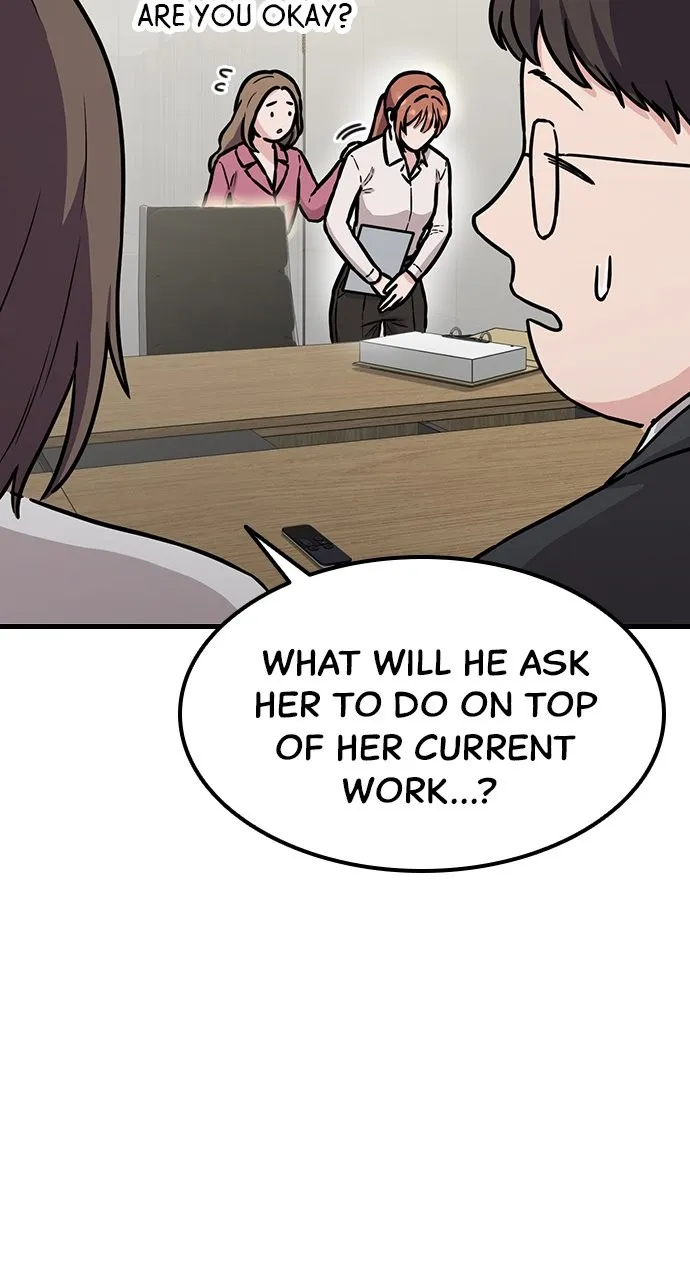 Read Our Night Shift chapter 1 image 51 on Lezhin