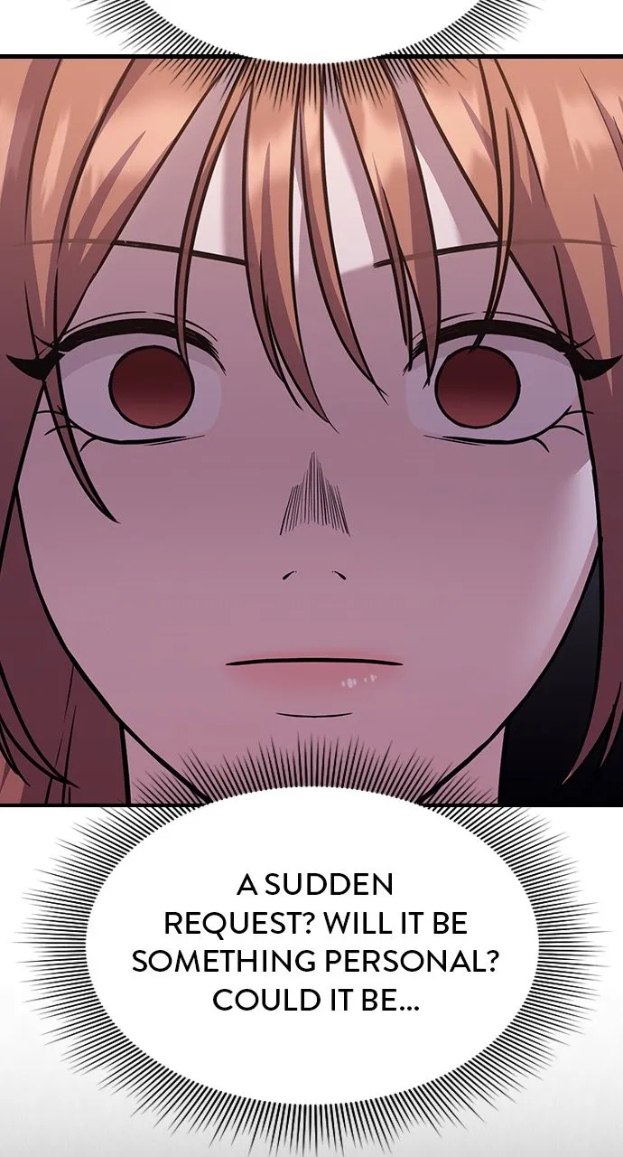 Read Our Night Shift chapter 1 image 54 on Lezhin