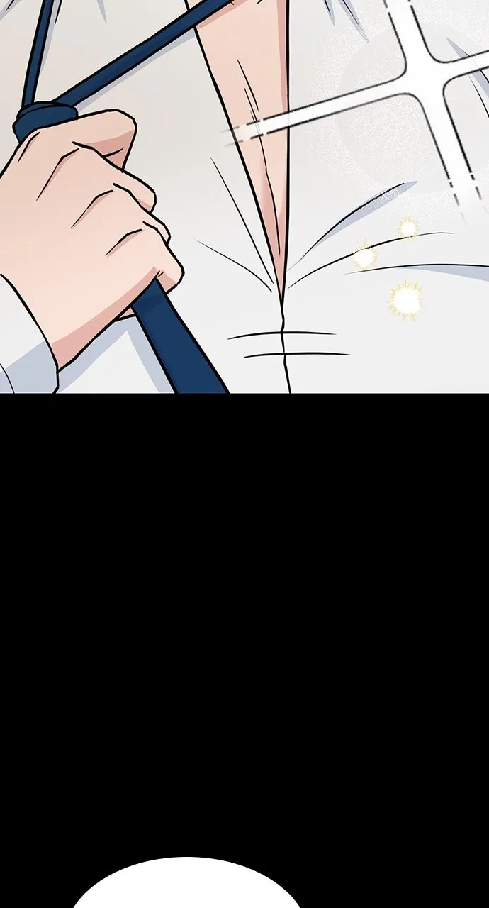 Read Our Night Shift chapter 1 image 58 on Lezhin
