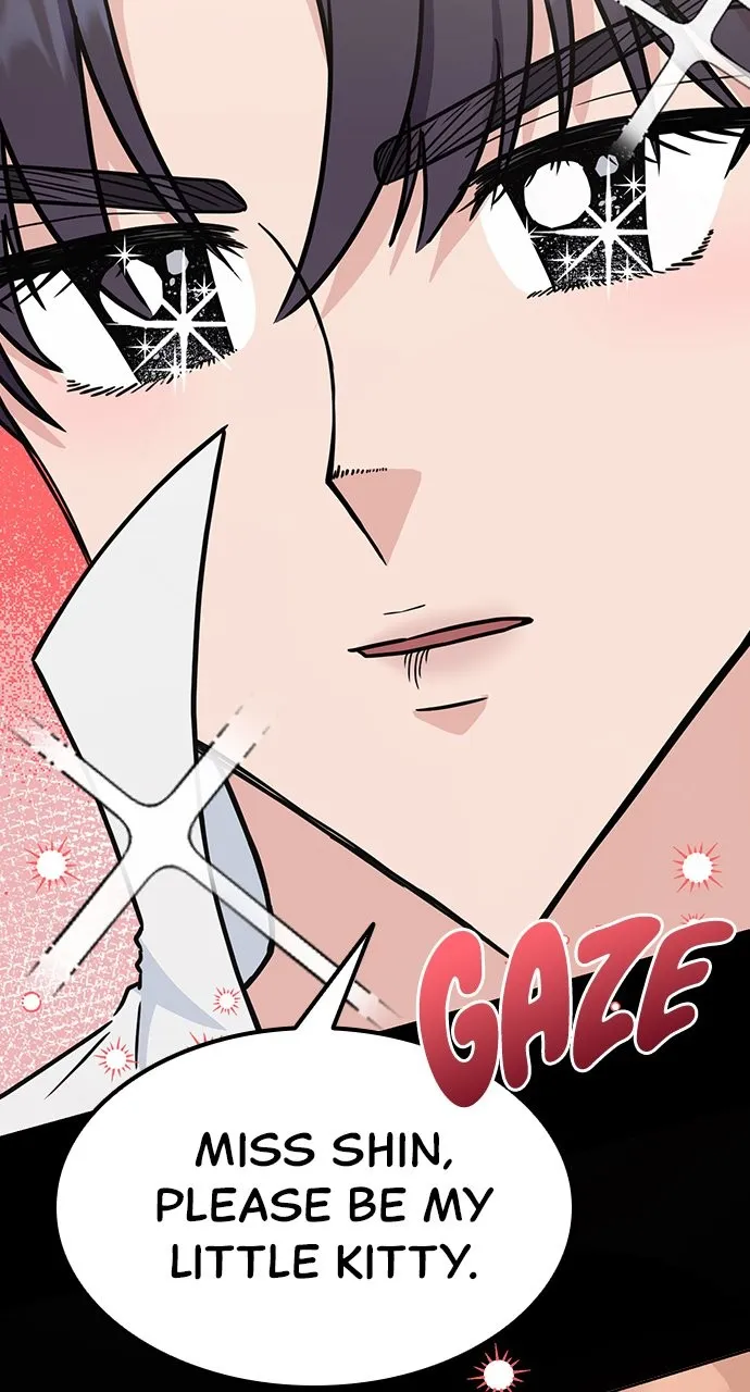 Read Our Night Shift chapter 1 image 65 on Lezhin