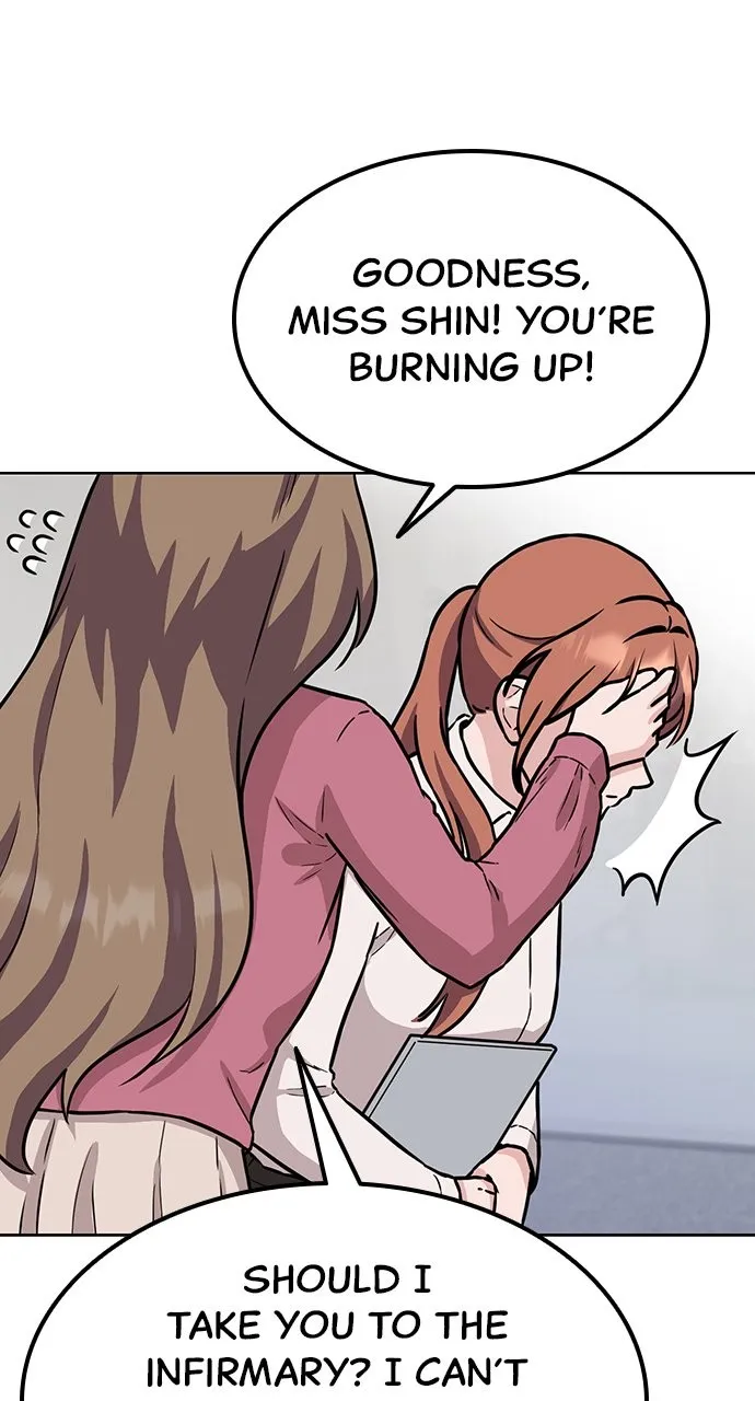 Read Our Night Shift chapter 1 image 73 on Lezhin
