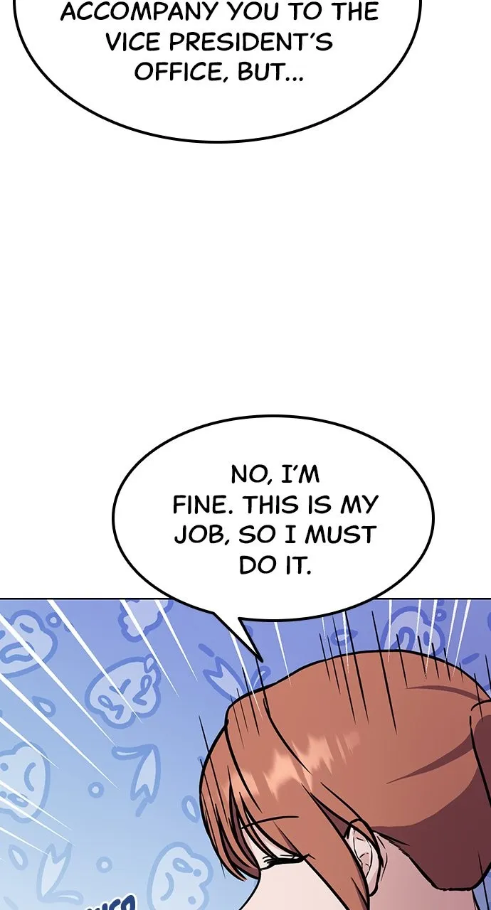 Read Our Night Shift chapter 1 image 74 on Lezhin
