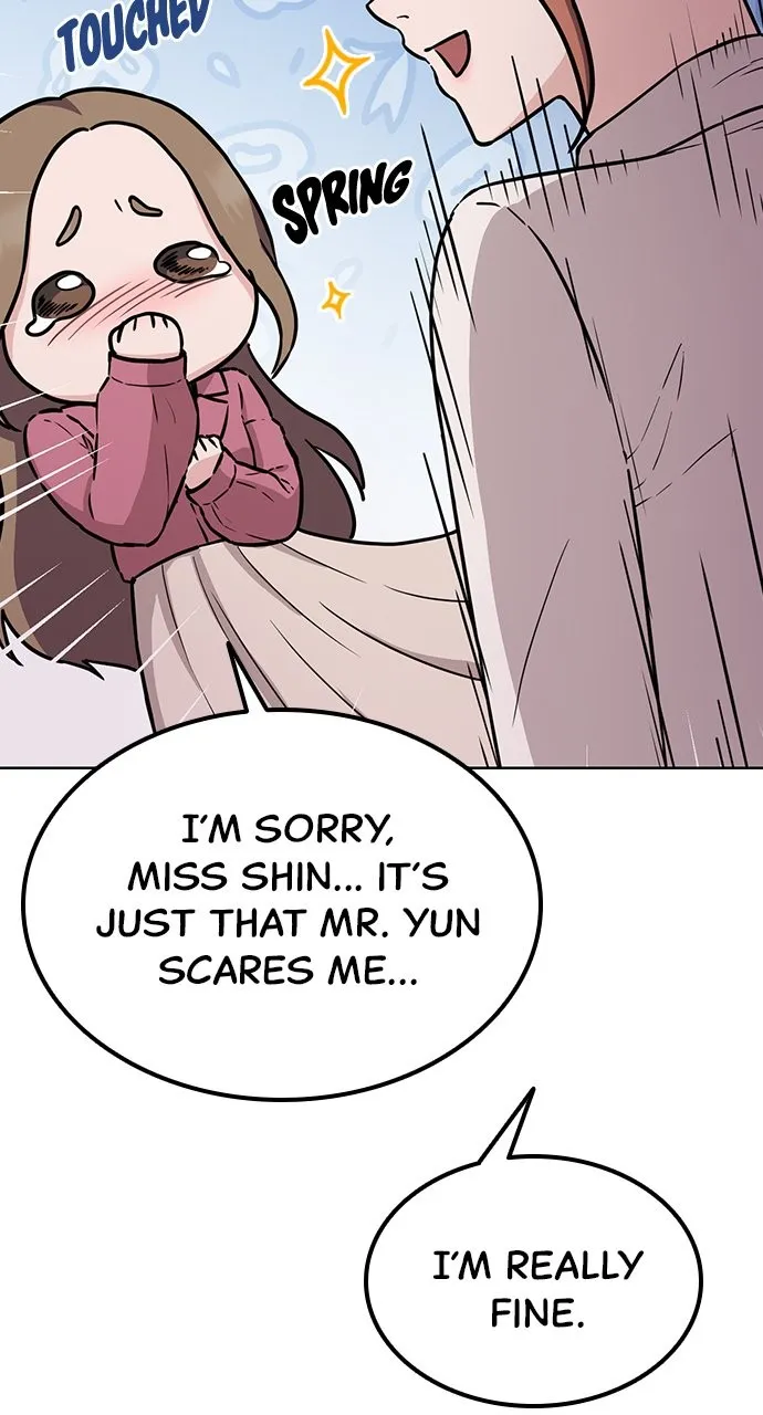 Read Our Night Shift chapter 1 image 75 on Lezhin