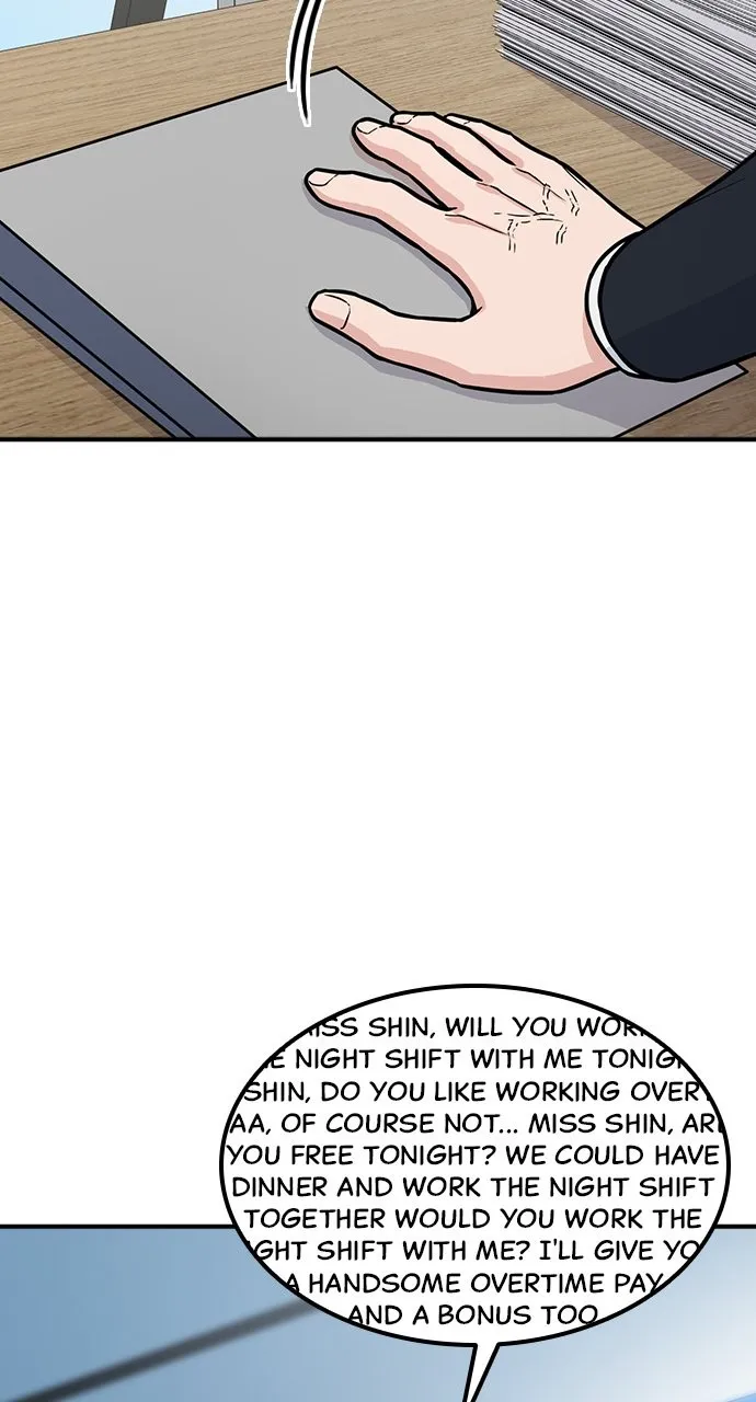 Read Our Night Shift chapter 1 image 77 on Lezhin