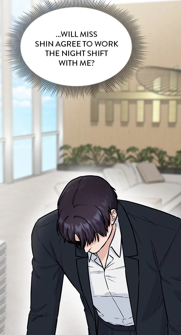 Read Our Night Shift chapter 1 image 79 on Lezhin