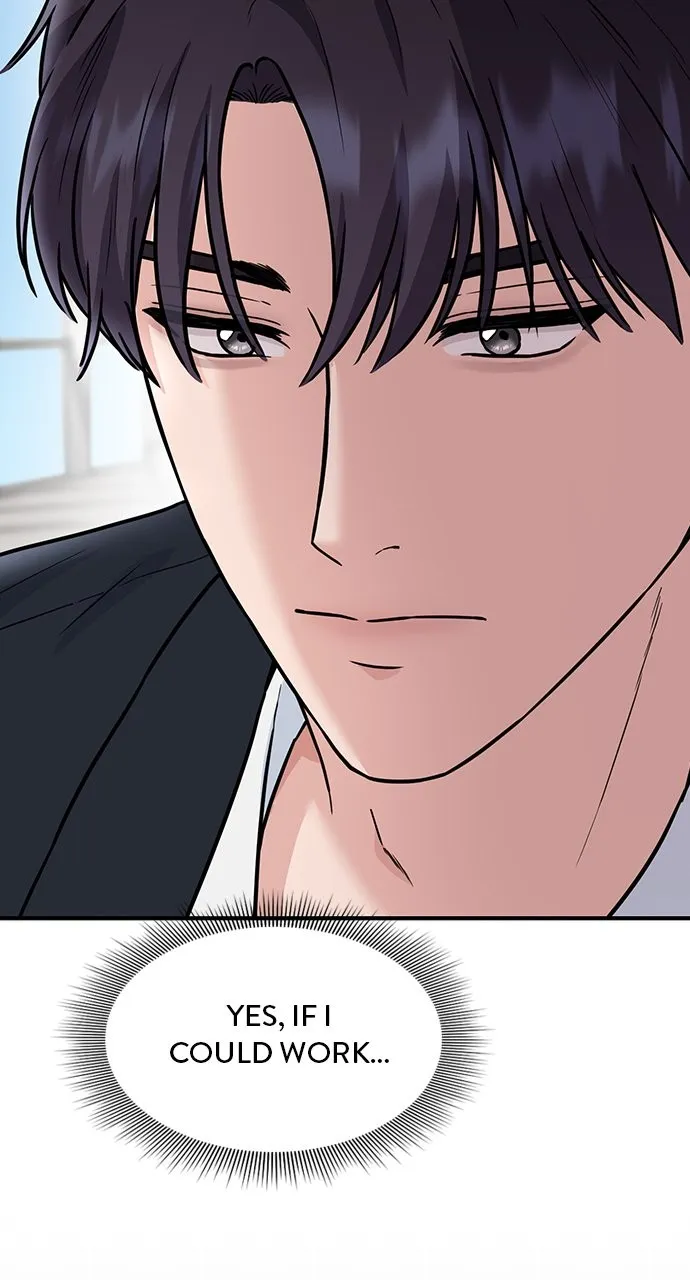 Read Our Night Shift chapter 1 image 81 on Lezhin