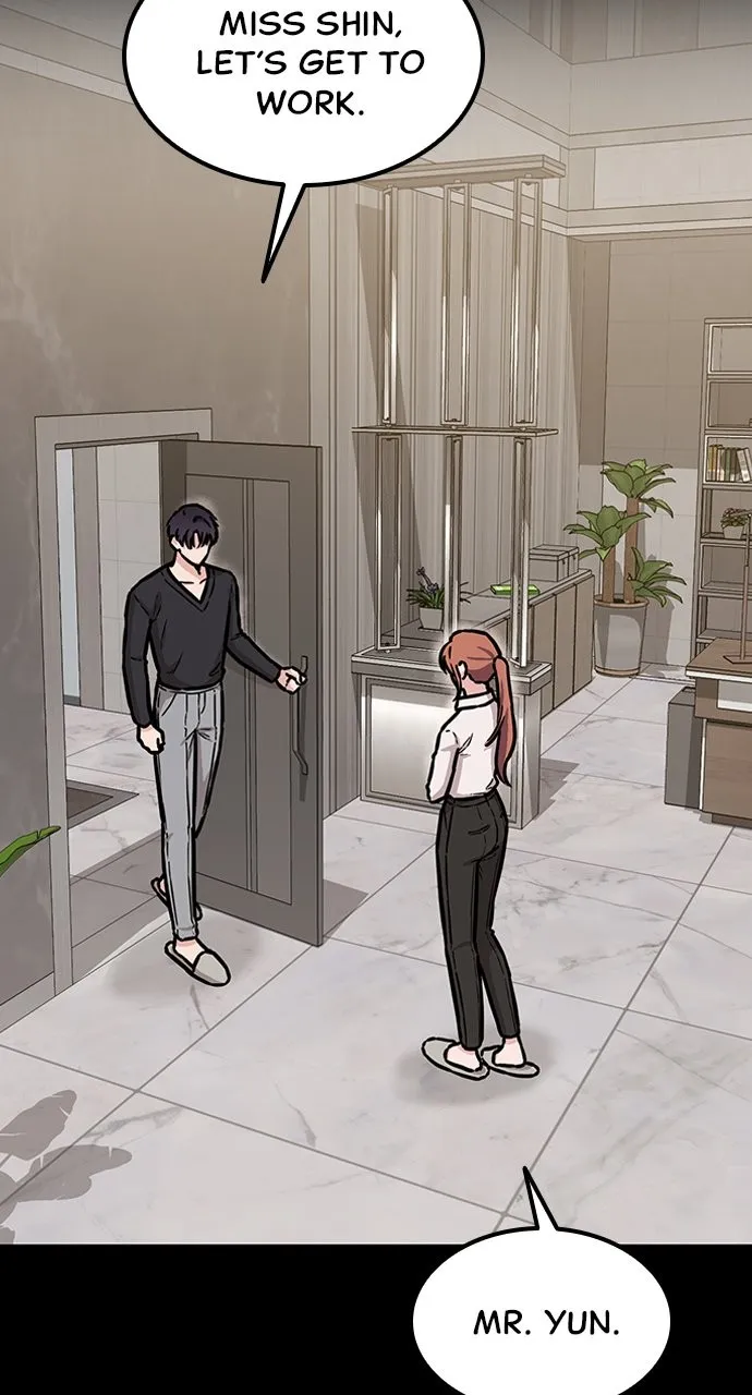 Read Our Night Shift chapter 1 image 83 on Lezhin