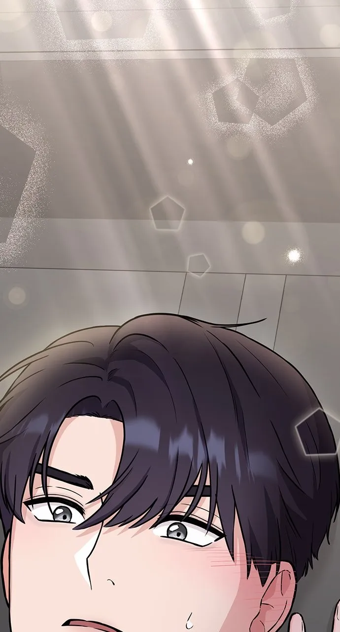 Read Our Night Shift chapter 1 image 88 on Lezhin