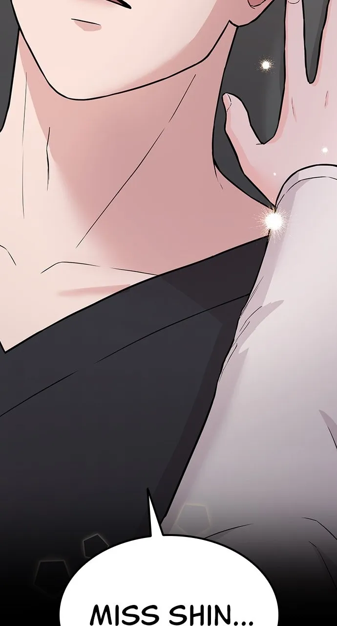 Read Our Night Shift chapter 1 image 89 on Lezhin
