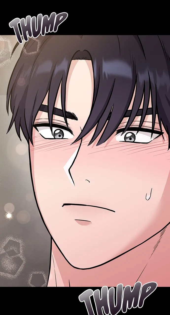 Read Our Night Shift chapter 1 image 94 on Lezhin