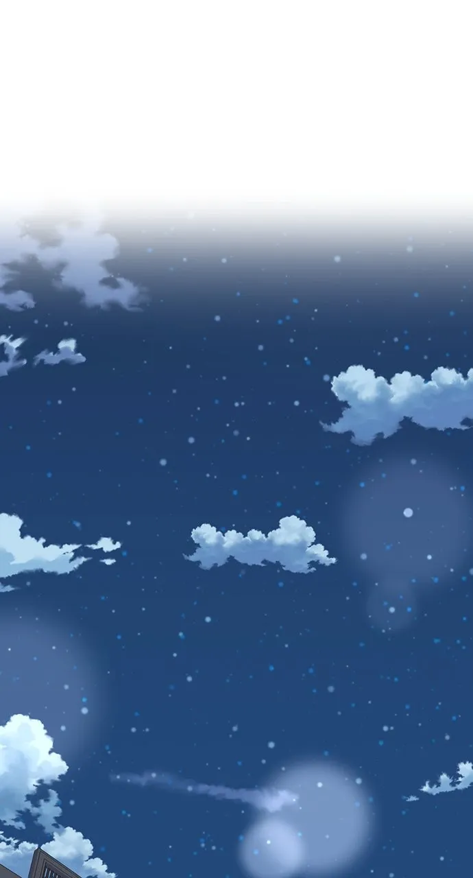 Read Our Night Shift chapter 11 image 1 on Lezhin