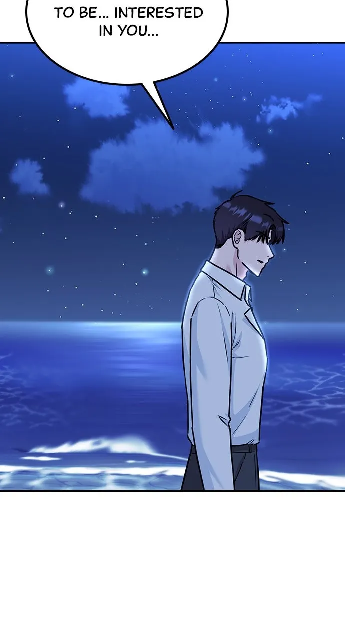 Read Our Night Shift chapter 11 image 100 on Lezhin