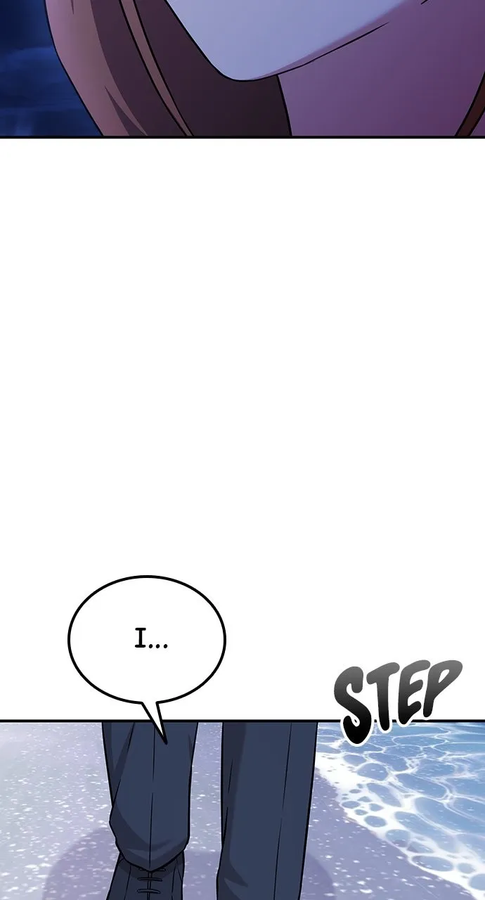 Read Our Night Shift chapter 11 image 102 on Lezhin