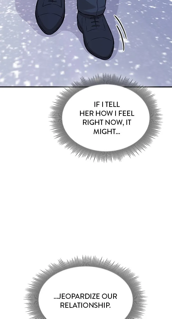 Read Our Night Shift chapter 11 image 103 on Lezhin
