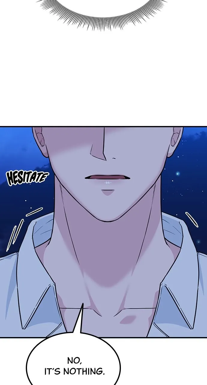 Read Our Night Shift chapter 11 image 104 on Lezhin