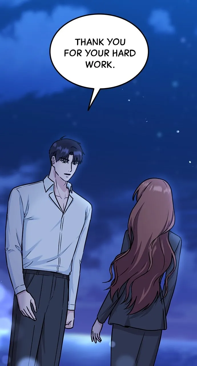 Read Our Night Shift chapter 11 image 106 on Lezhin