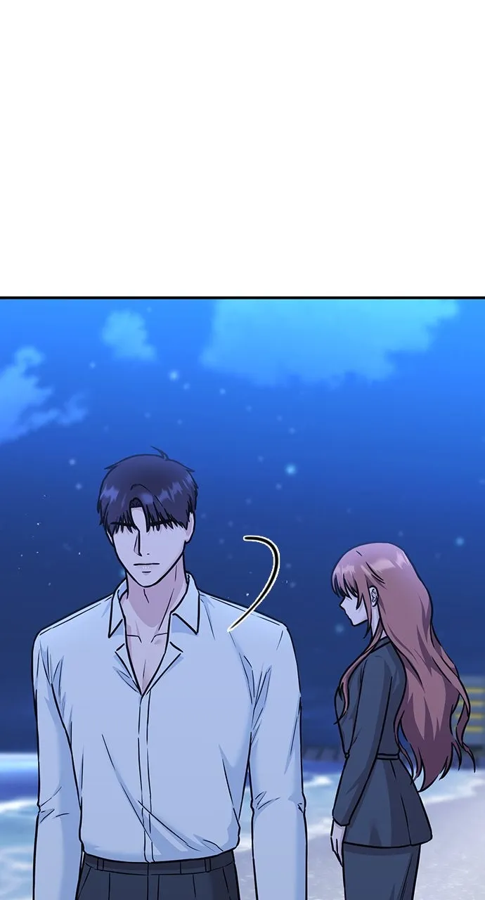 Read Our Night Shift chapter 11 image 117 on Lezhin
