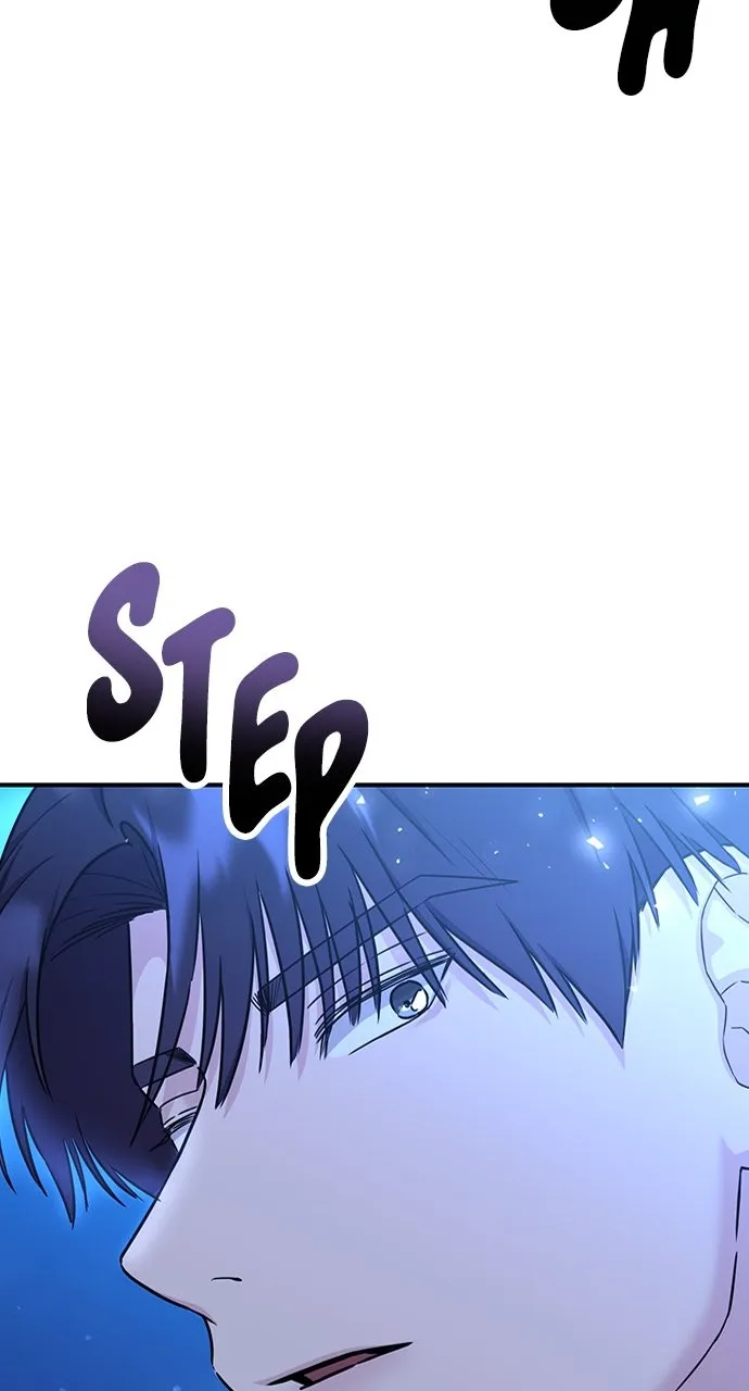 Read Our Night Shift chapter 11 image 120 on Lezhin