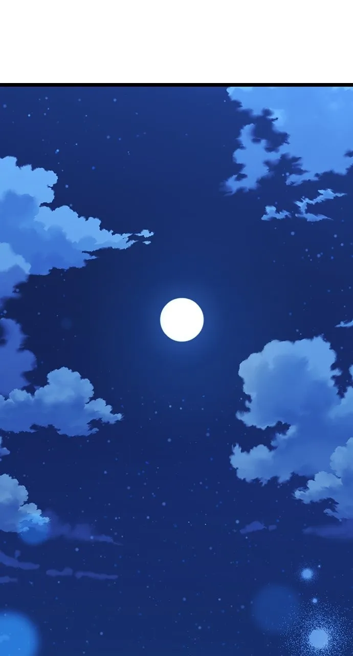 Read Our Night Shift chapter 11 image 125 on Lezhin