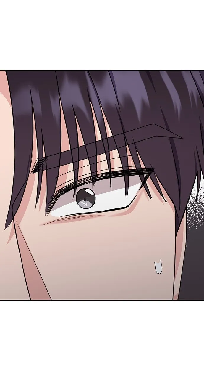 Read Our Night Shift chapter 11 image 41 on Lezhin