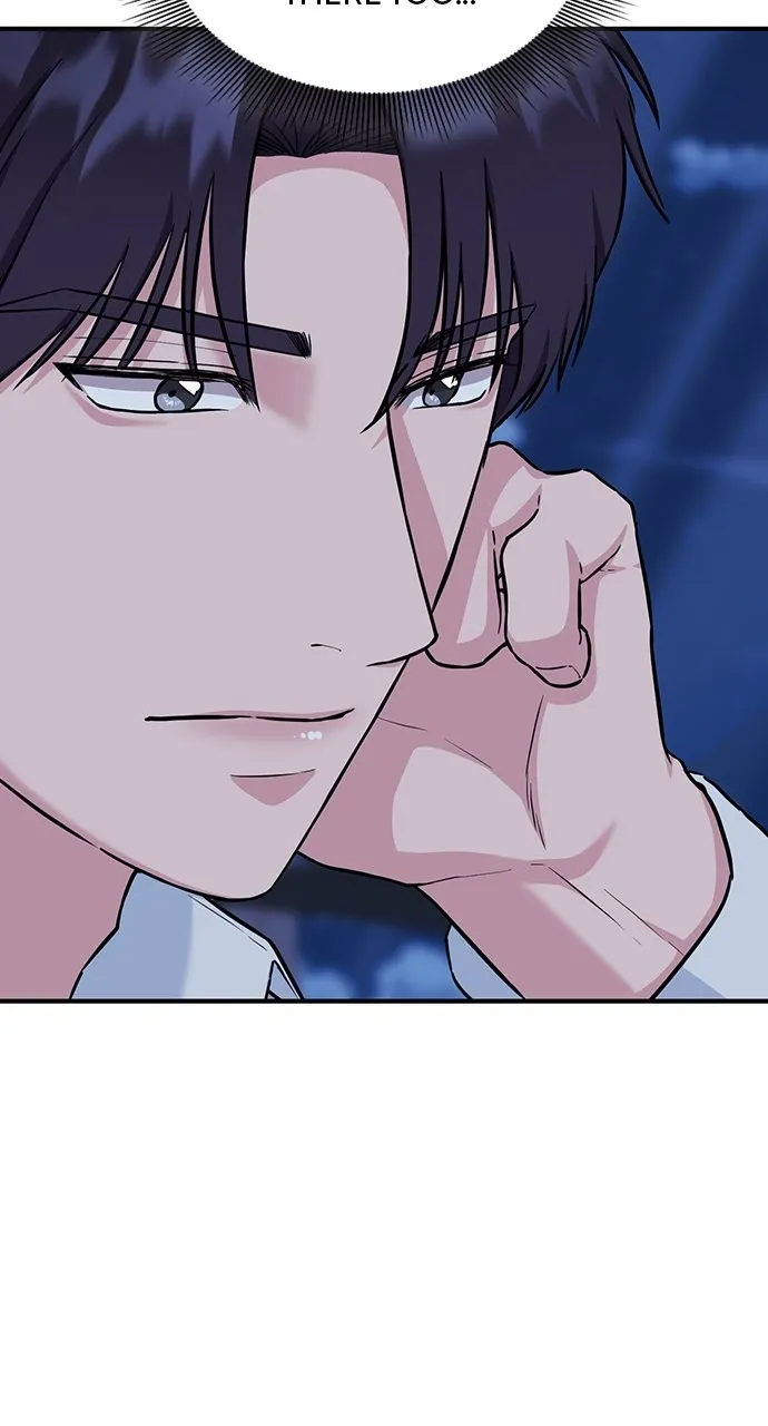 Read Our Night Shift chapter 11 image 53 on Lezhin