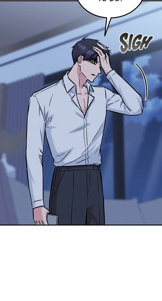 Read Our Night Shift chapter 11 image 62 on Lezhin