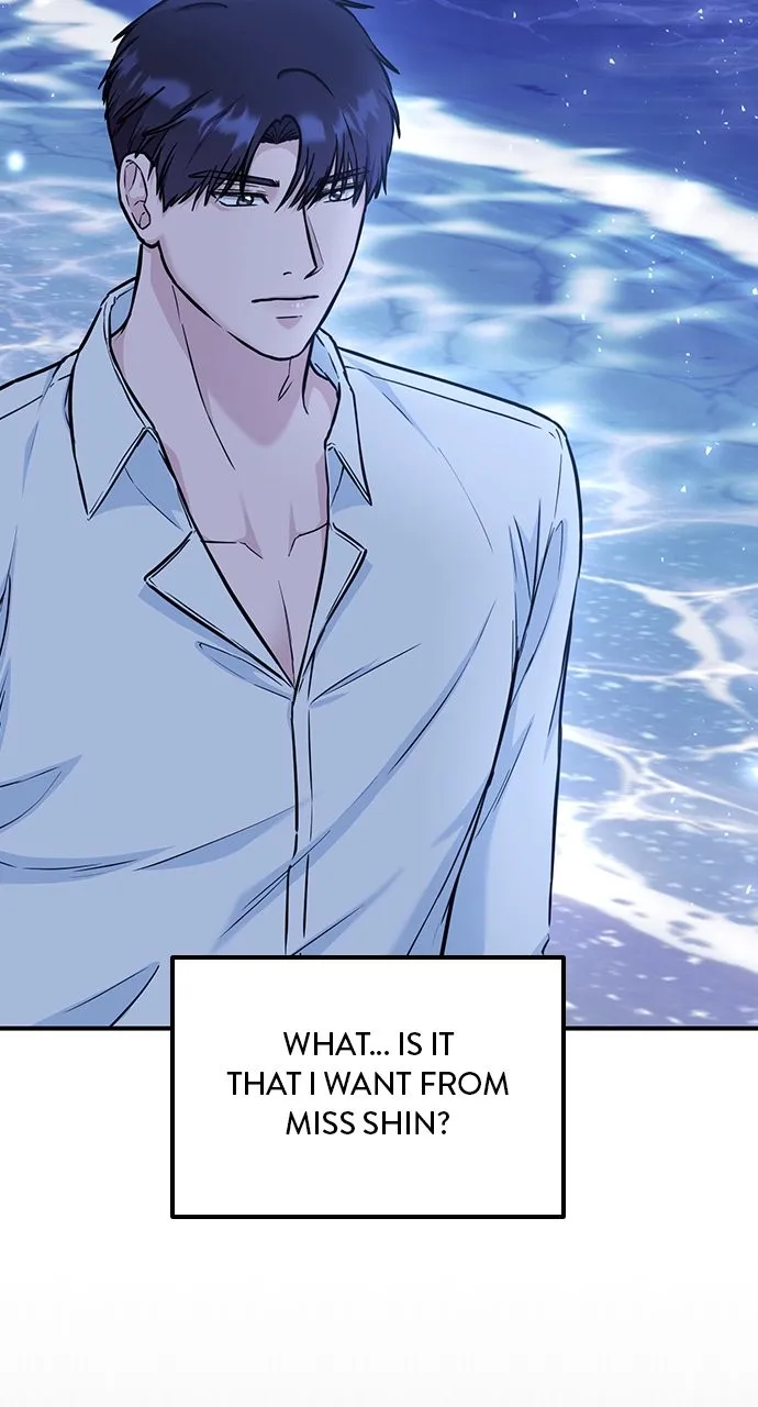 Read Our Night Shift chapter 11 image 68 on Lezhin