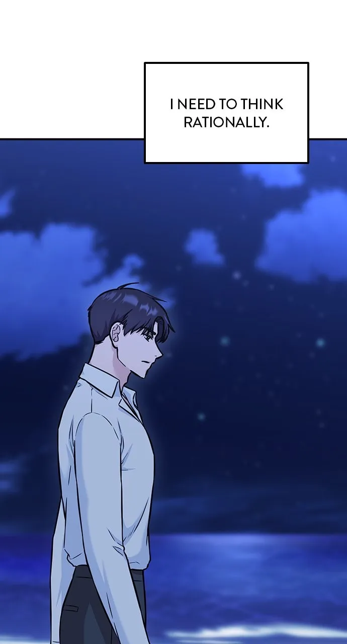 Read Our Night Shift chapter 11 image 76 on Lezhin