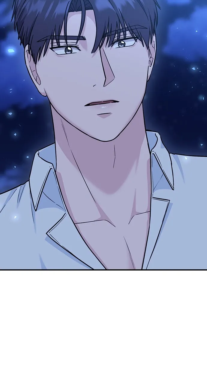 Read Our Night Shift chapter 11 image 81 on Lezhin
