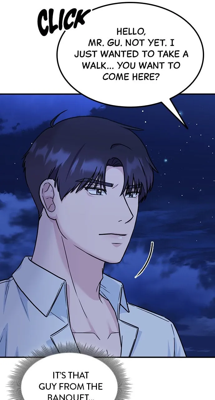Read Our Night Shift chapter 11 image 84 on Lezhin