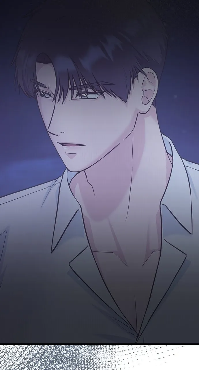 Read Our Night Shift chapter 12 image 101 on Lezhin