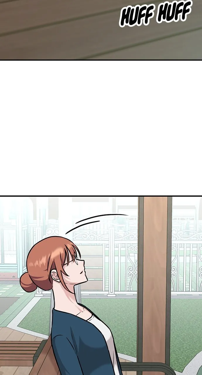 Read Our Night Shift chapter 12 image 106 on Lezhin