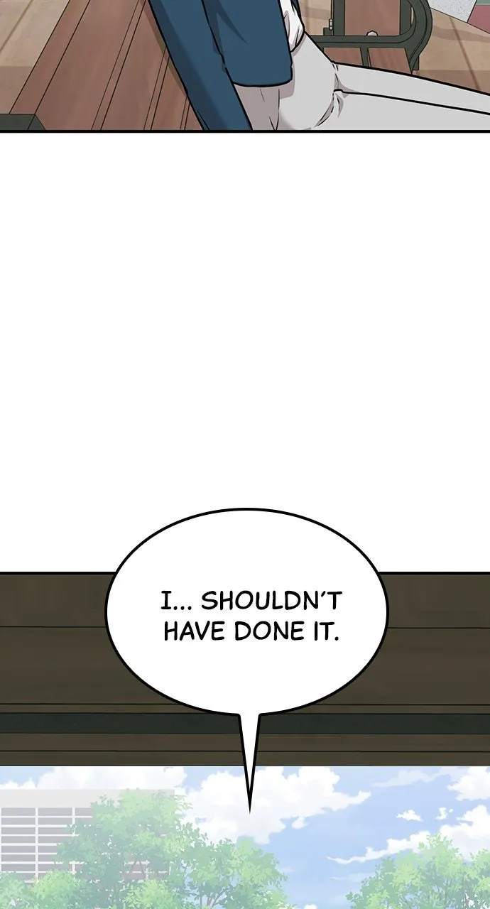 Read Our Night Shift chapter 12 image 107 on Lezhin
