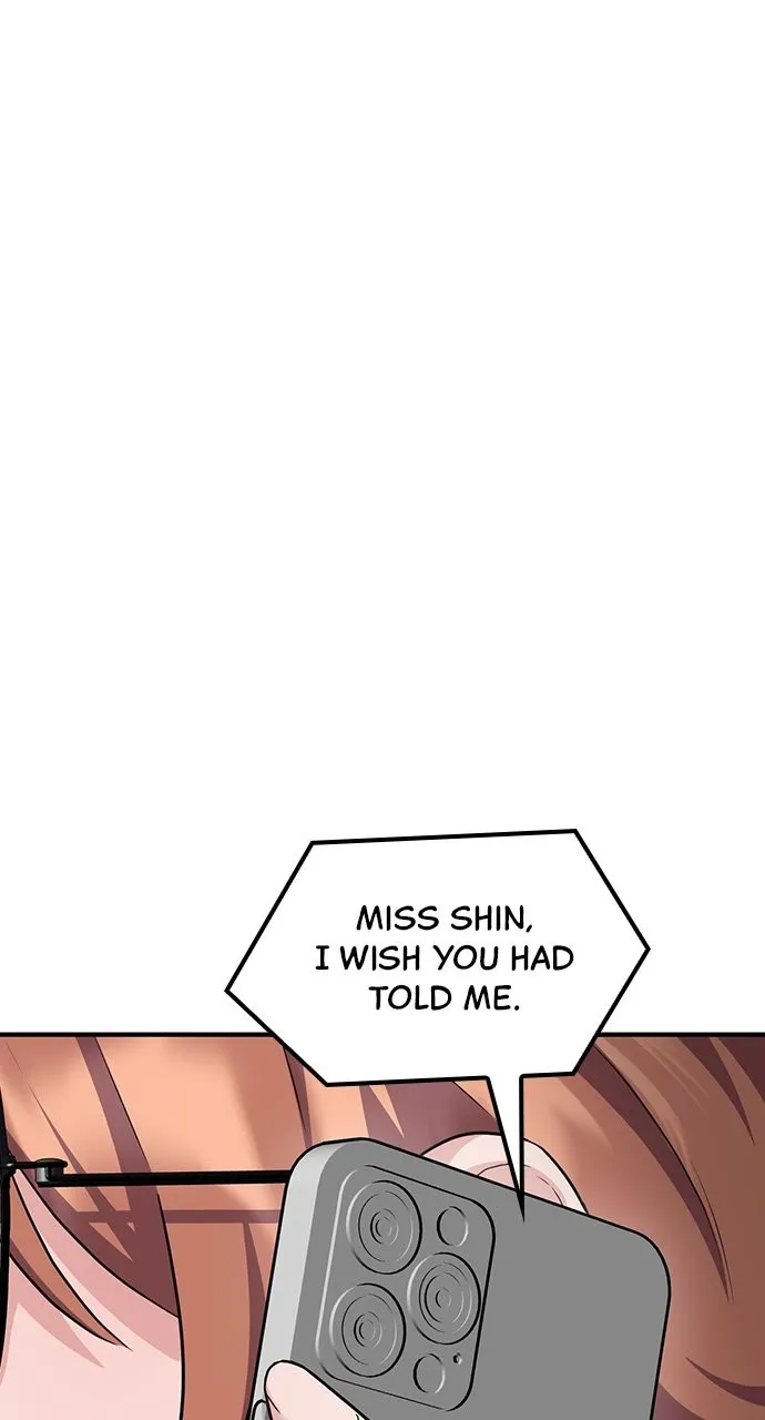 Read Our Night Shift chapter 12 image 111 on Lezhin