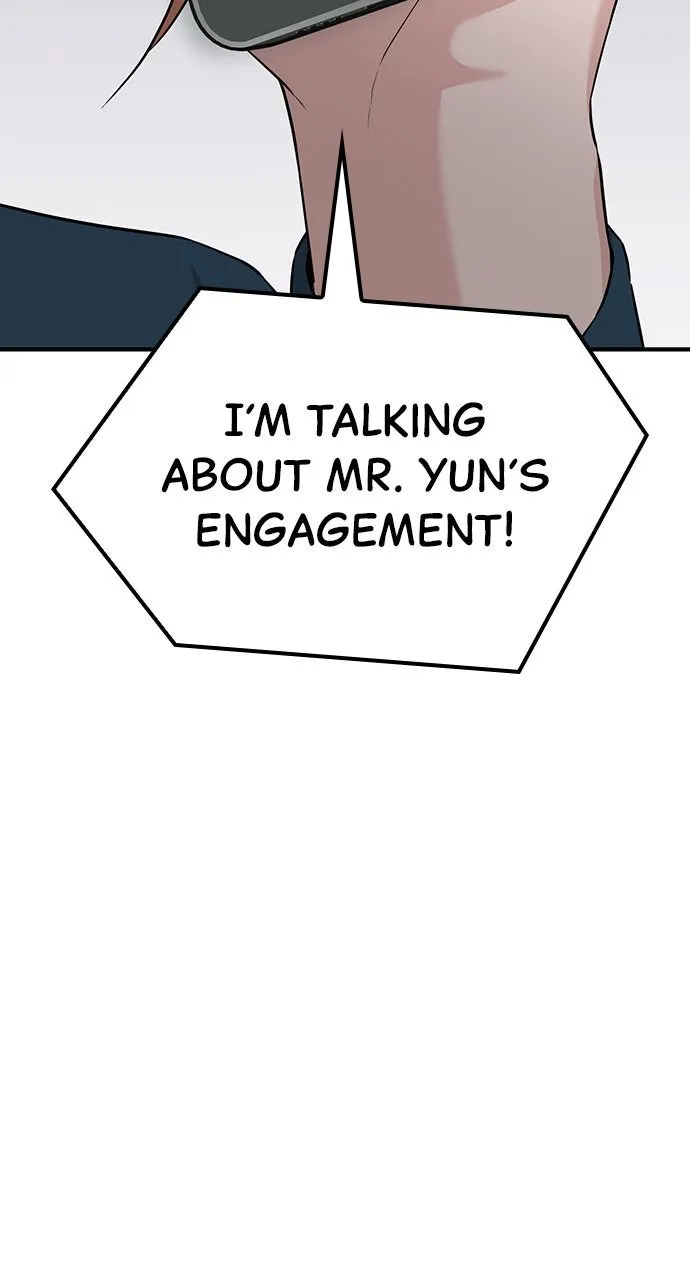 Read Our Night Shift chapter 12 image 115 on Lezhin
