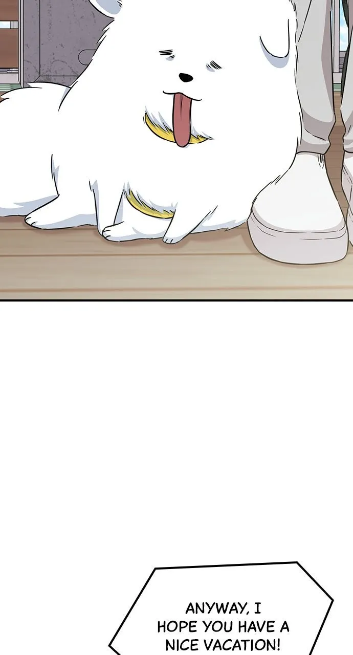 Read Our Night Shift chapter 12 image 118 on Lezhin