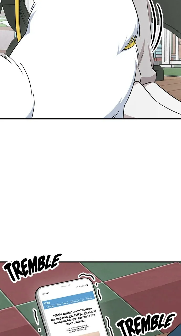Read Our Night Shift chapter 12 image 123 on Lezhin