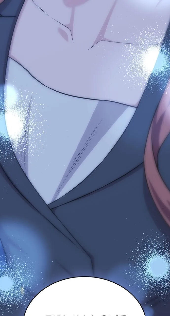 Read Our Night Shift chapter 12 image 17 on Lezhin