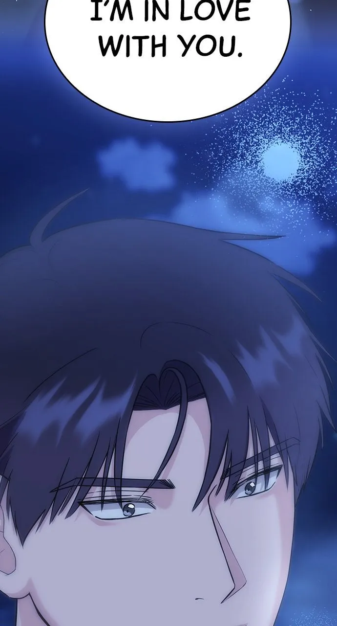 Read Our Night Shift chapter 12 image 18 on Lezhin