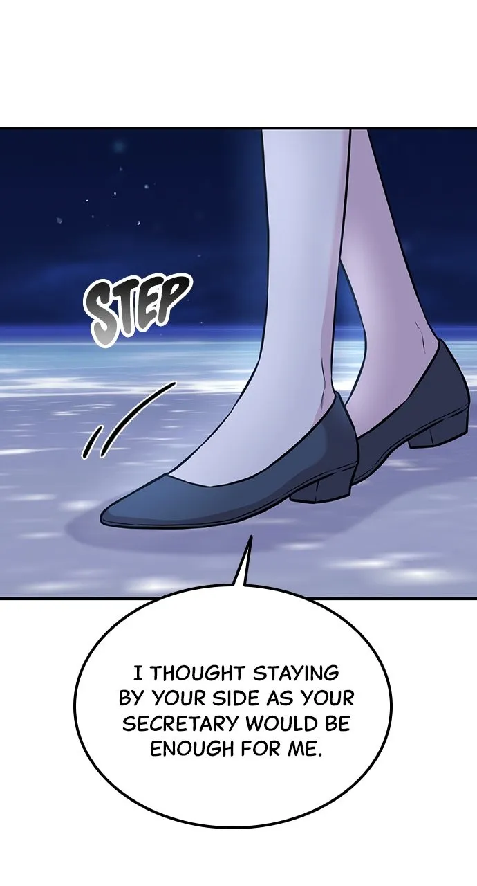 Read Our Night Shift chapter 12 image 20 on Lezhin