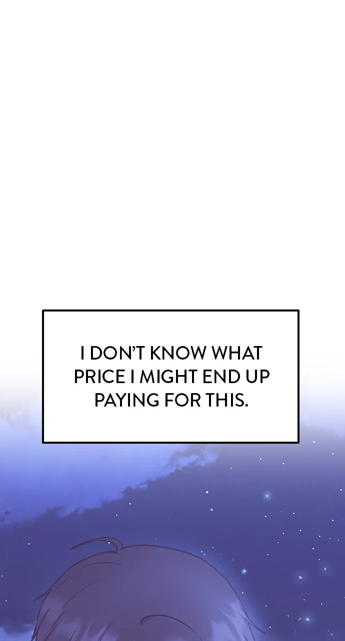 Read Our Night Shift chapter 12 image 27 on Lezhin