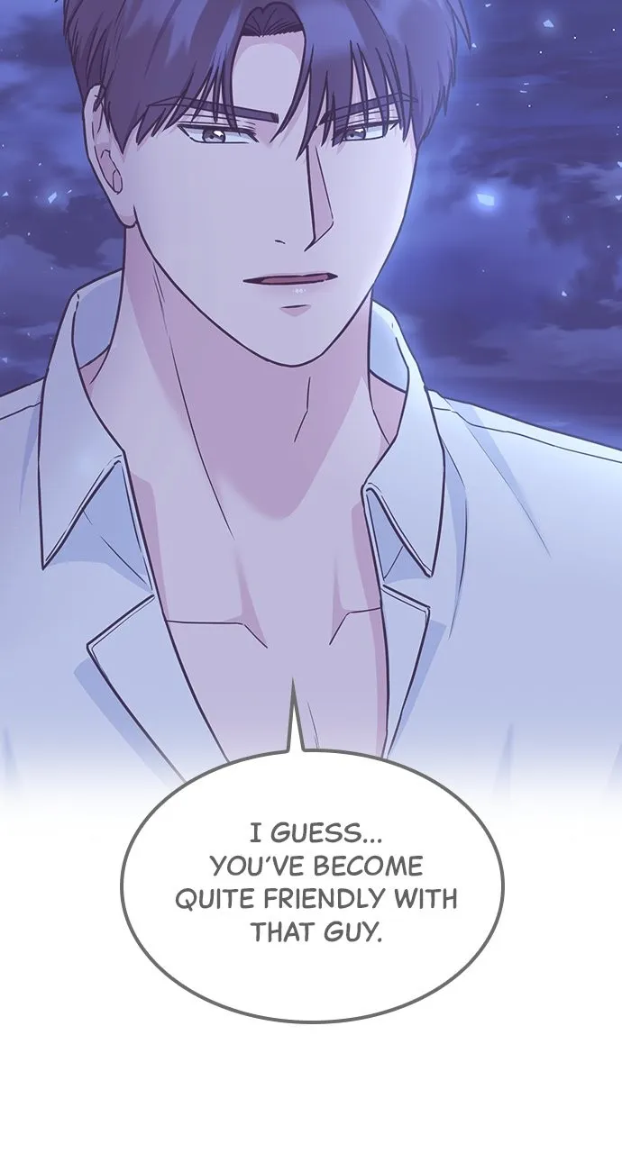 Read Our Night Shift chapter 12 image 28 on Lezhin