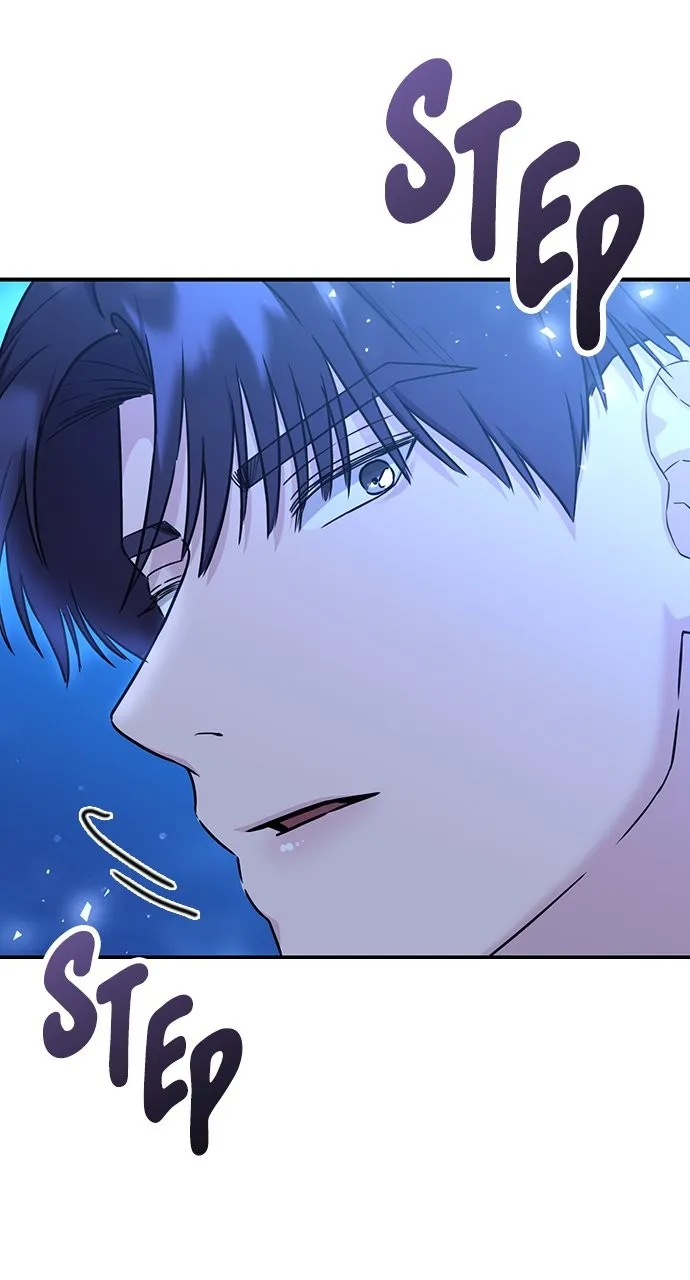 Read Our Night Shift chapter 12 image 3 on Lezhin