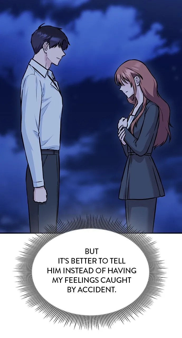 Read Our Night Shift chapter 12 image 36 on Lezhin