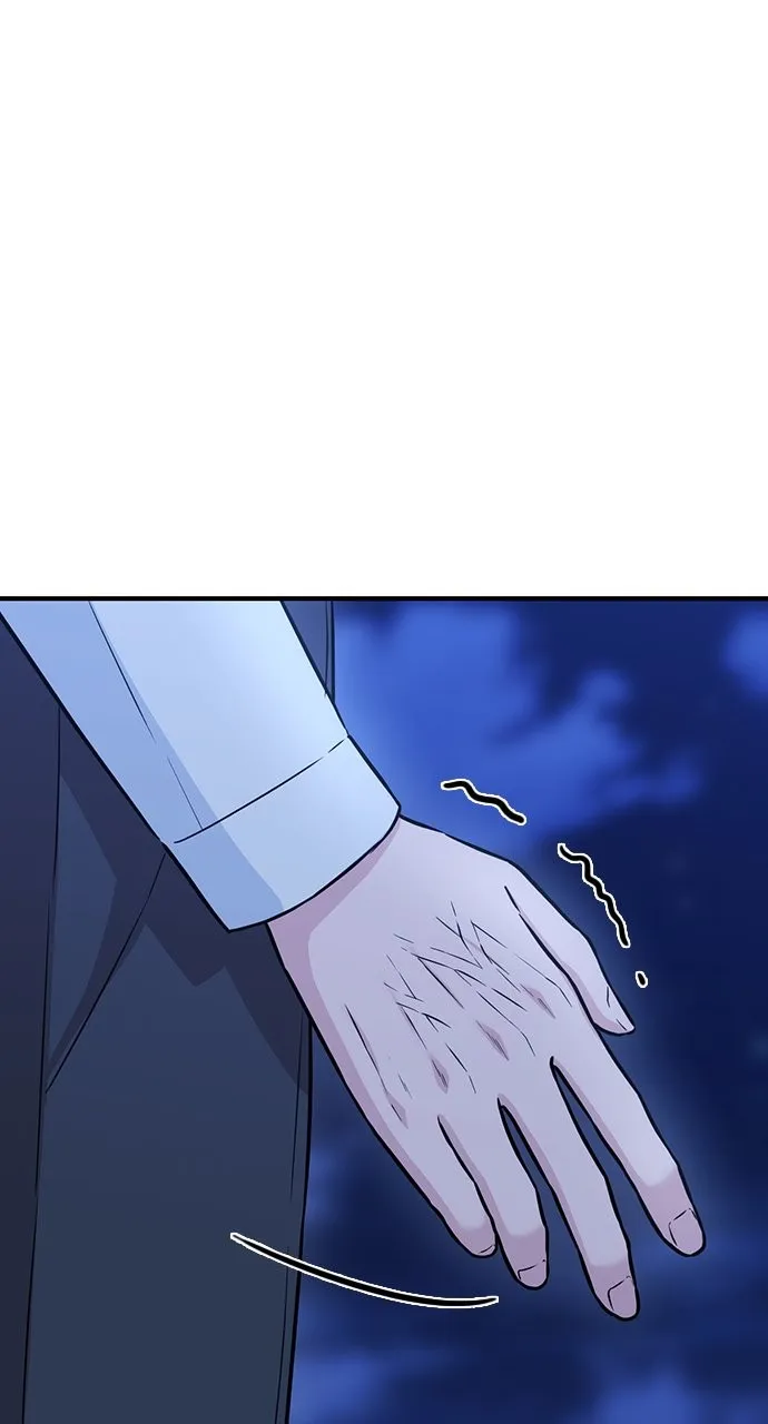 Read Our Night Shift chapter 12 image 37 on Lezhin