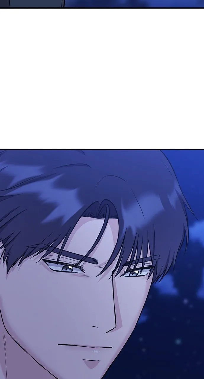 Read Our Night Shift chapter 12 image 39 on Lezhin
