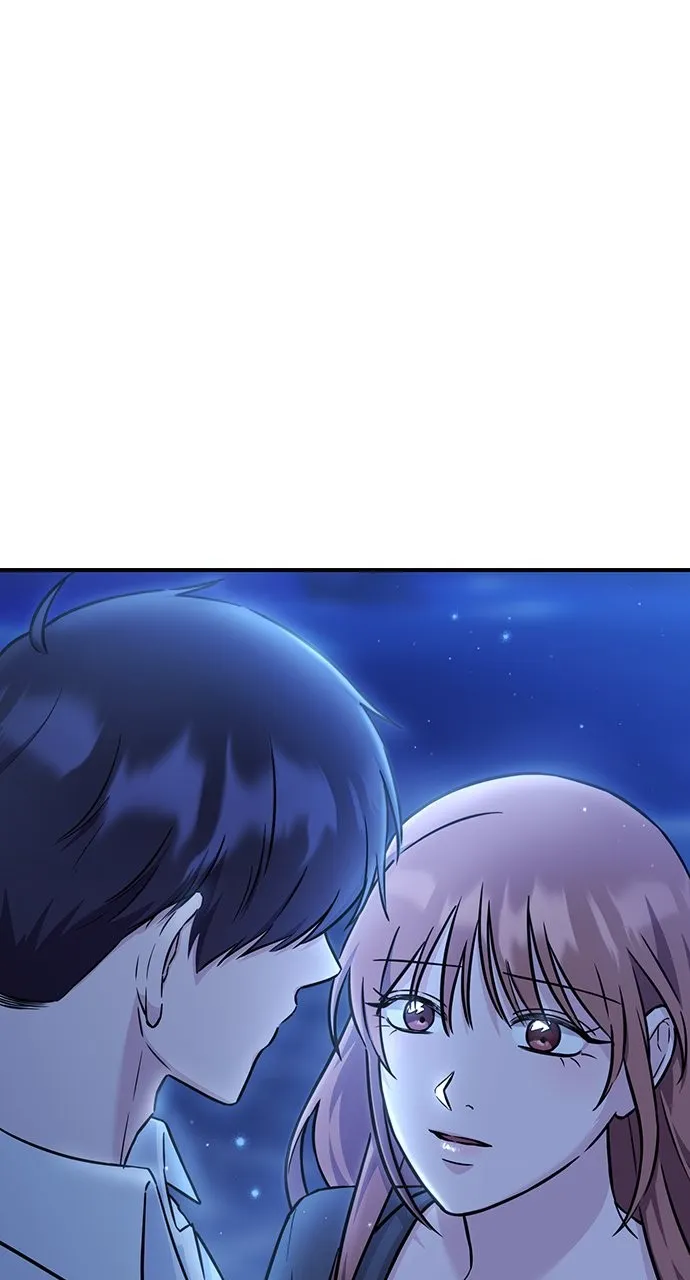 Read Our Night Shift chapter 12 image 4 on Lezhin