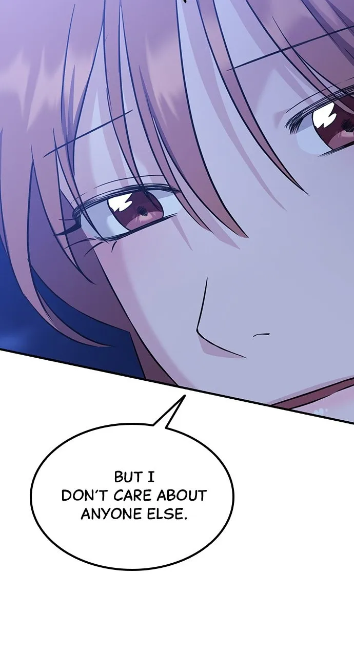 Read Our Night Shift chapter 12 image 41 on Lezhin