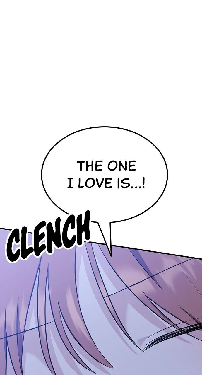 Read Our Night Shift chapter 12 image 42 on Lezhin