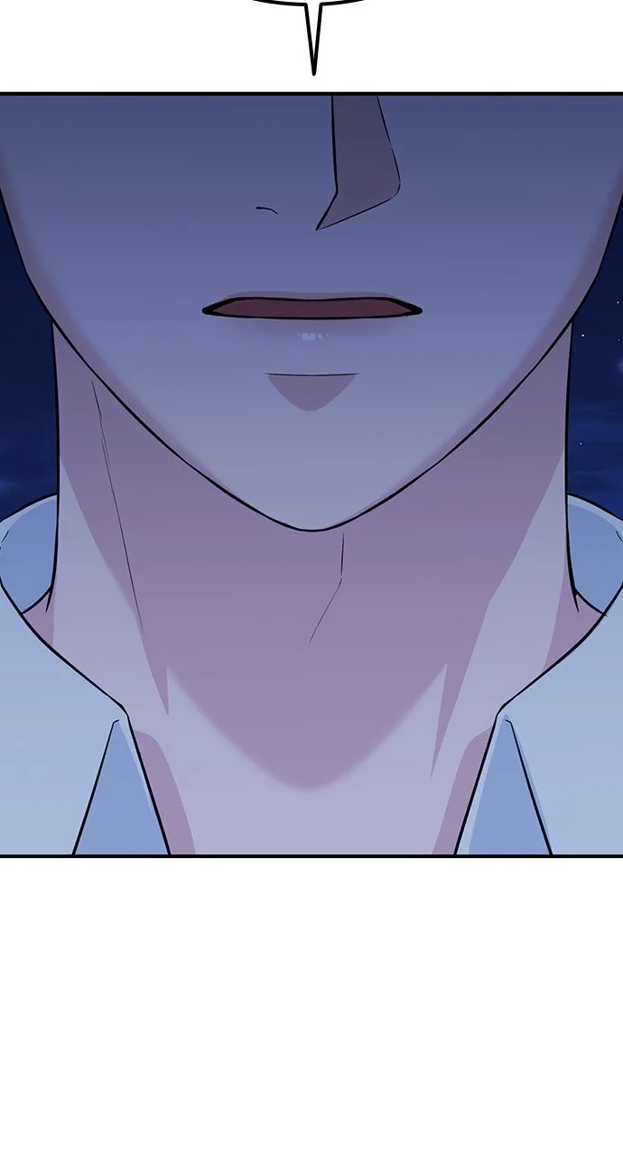 Read Our Night Shift chapter 12 image 44 on Lezhin
